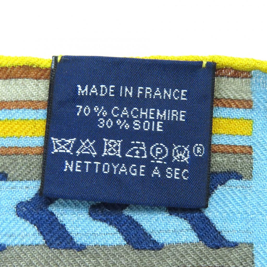 Excellent HERMES Stall Rectangle BRIDES ET GRIS GRIS (Bridles and Charms) Used