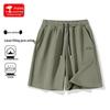 Shorts de sport décontractés en coton pour hommes