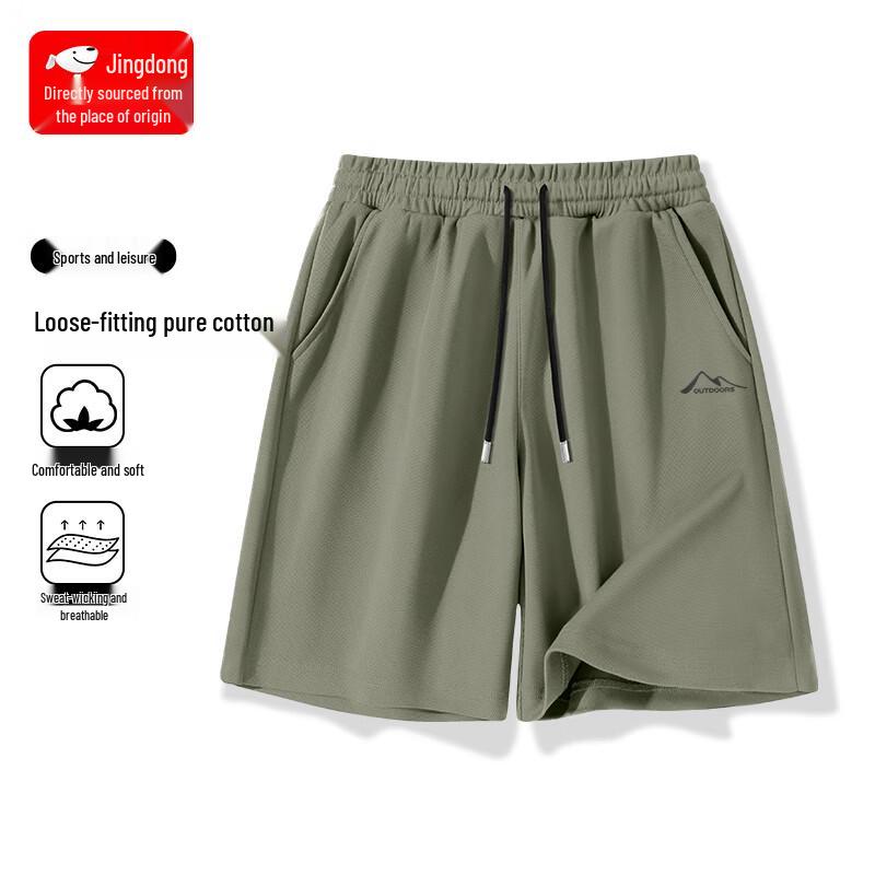 Men s Cotton Casual Sports Shorts L