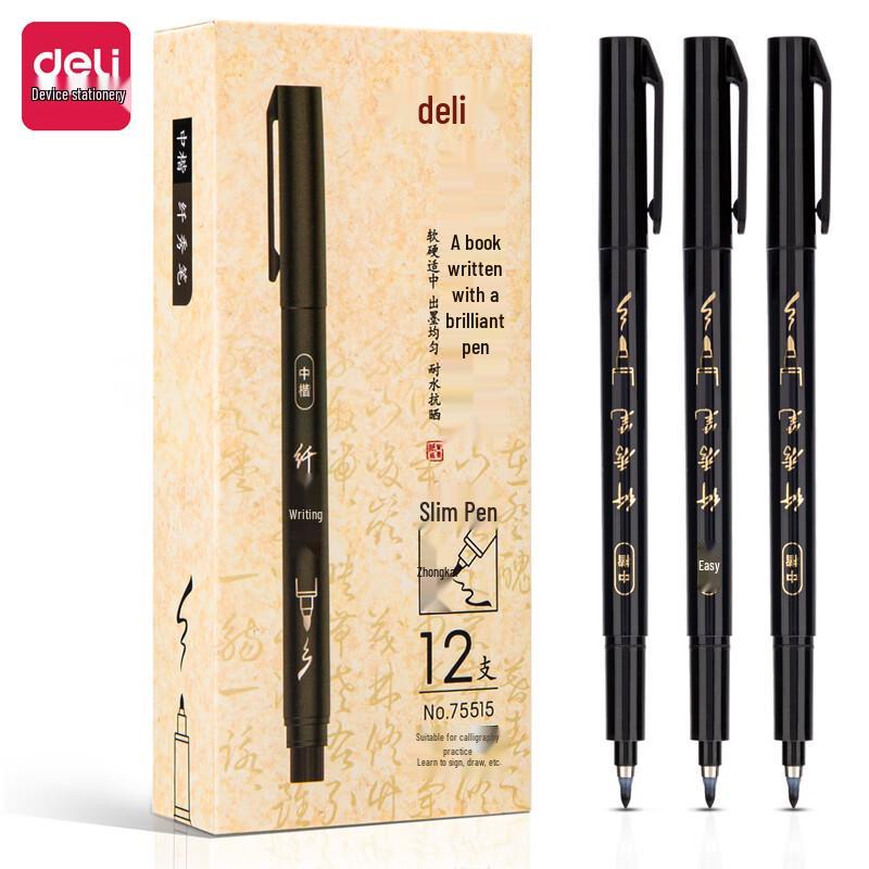 Deli 75515 Calligraphy Brush Pen Set