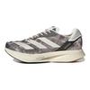 Tinman Elite x adidas Adizero Adios Pro 2 Grigio Oro Metallico Sneakers Unisex Bianco Nuvola Grigio-Uno GX9300