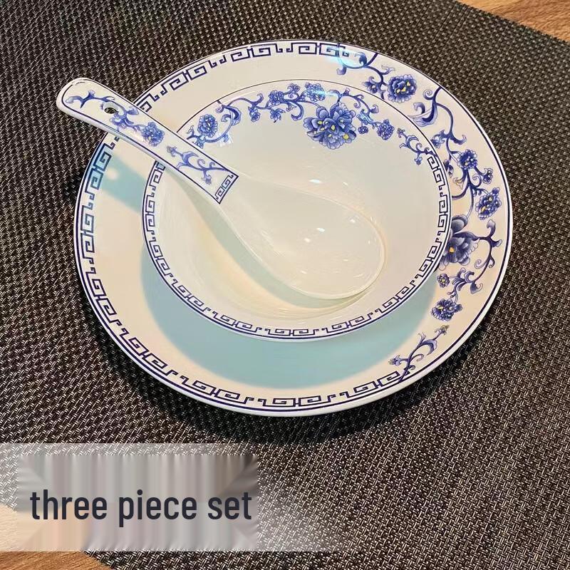 Shengjia 3-Piece Chinese Ceramic Tableware Set