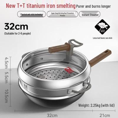 Kobach 32cm Titanium Non-stick Wok Set
