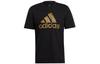 Adidas Set-in Sleeve T-Shirt Men's Black GL2396