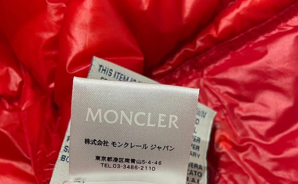 Used MONCLER ACORUSDown Jacket Nylon Mens