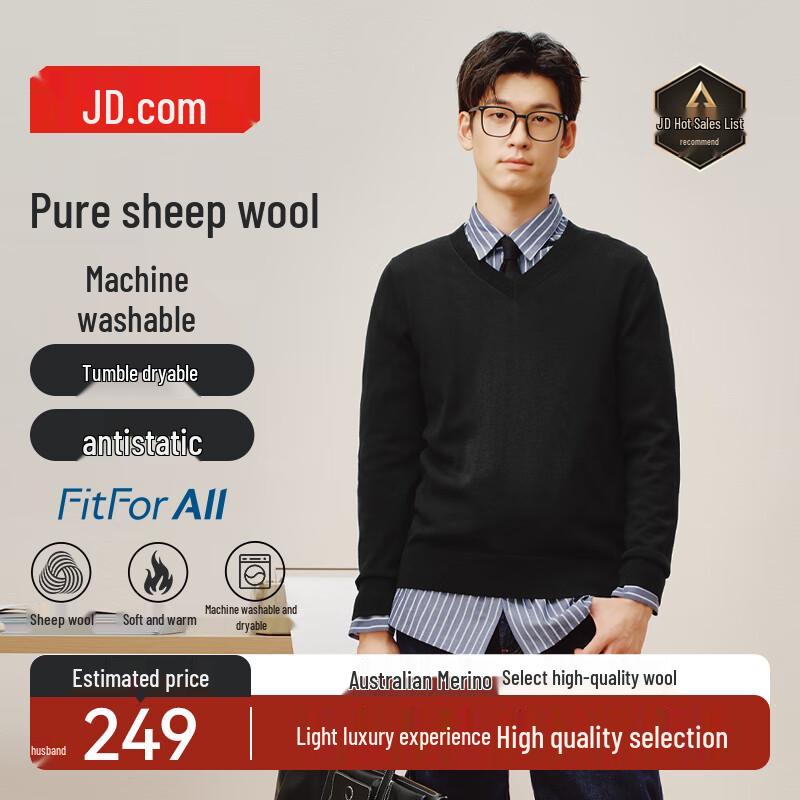 Jingzao Men s Machine Washable Wool Sweater 2XL
