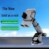 Retractable Suction Cup Car Dashboard Phone Holder