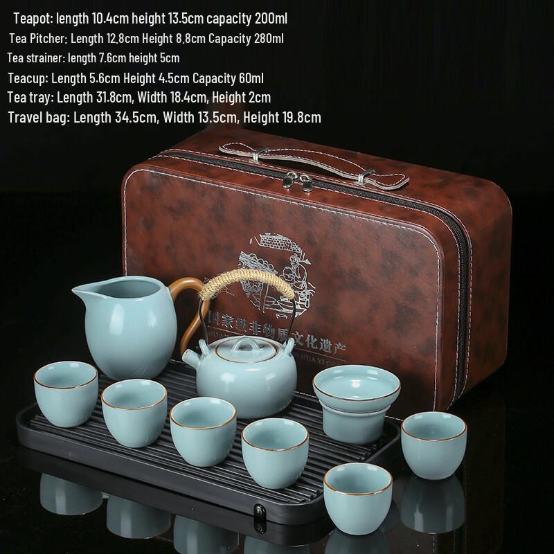 Ru Kiln Wiped Color Ceramic Tea Set