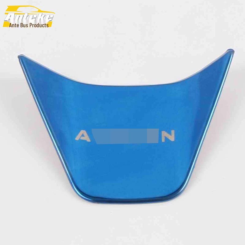 19 Avalon Steering Wheel & Dashboard Stainless Steel Stickers