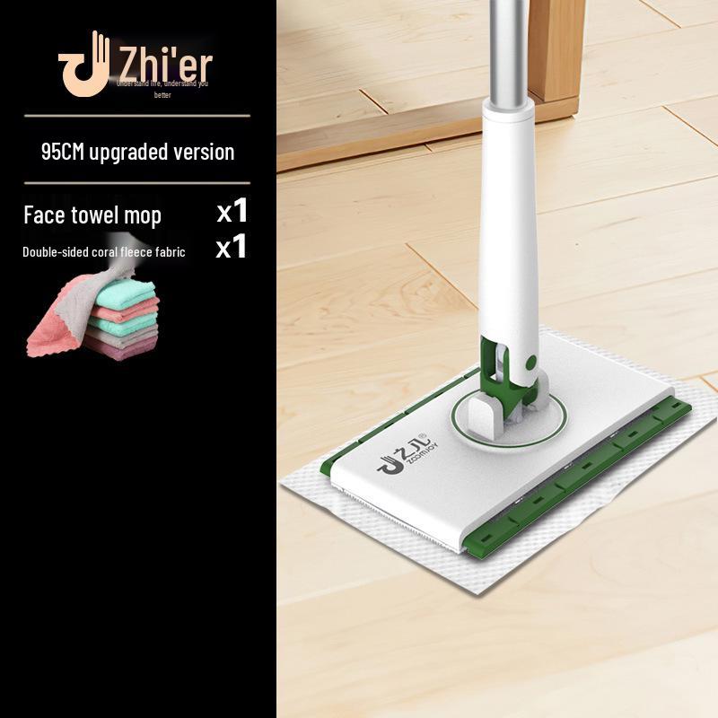 2025 Hands-Free Face Wash Mop: Automatic Clamping, One-Mop-Clean, Flat Household Cleaning Solution