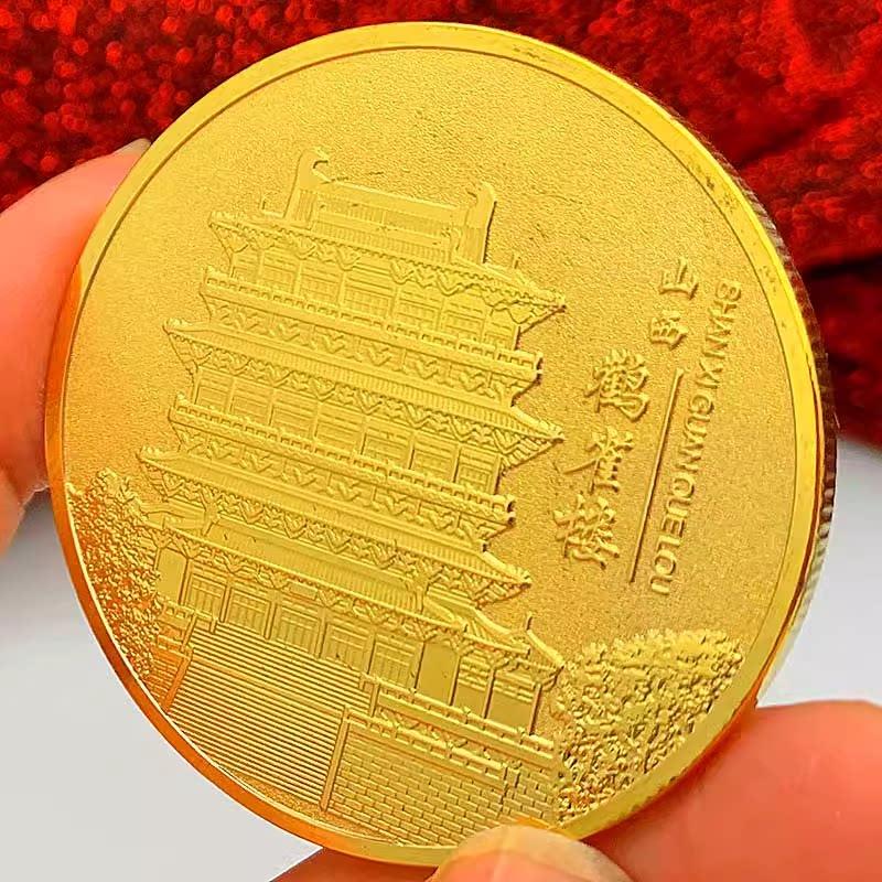 Four Famous Towers Tourist Attraction Gift Box Gold Plated Yueyang Tower Yellow Crane Tower Stork Tower Tengwang Pavilion 45mm Coin