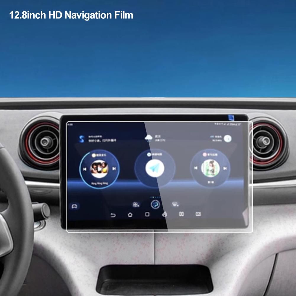 Car Dashboard Display LCD Protector Cover Navigation High-definition Tempered Screen Instrument Protective Film For BYD Dolphin