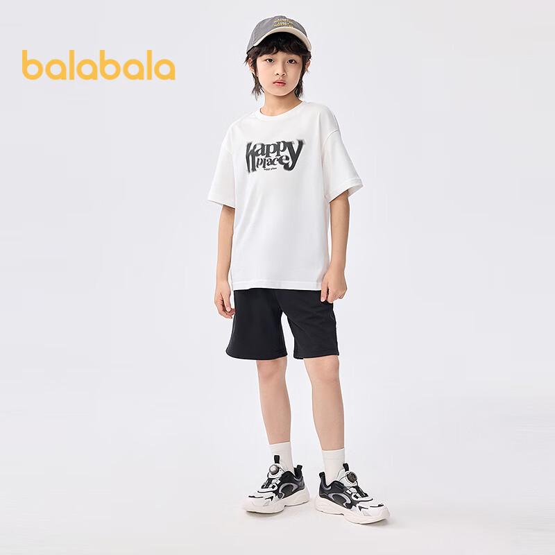 Balabala Boys' Casual Short Sleeve Set