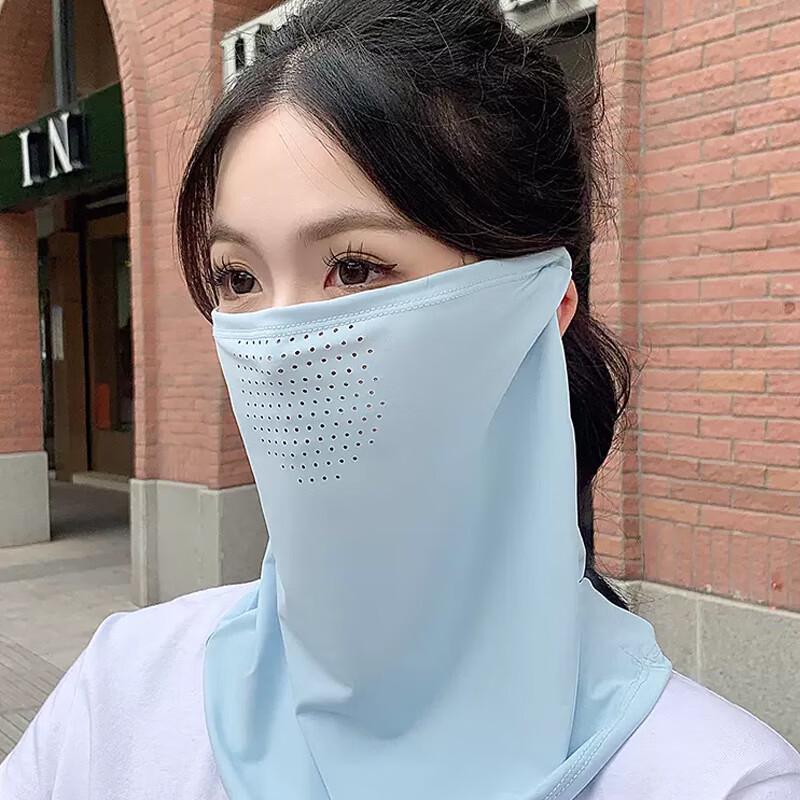 Ice Silk UV Protection Face Mask