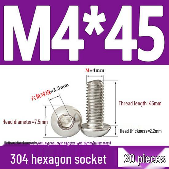 ISO7380 Stainless Steel Hex Drive Dome Head Screws - M2 to M16