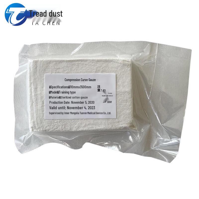 Emergency Training Medical Supplies