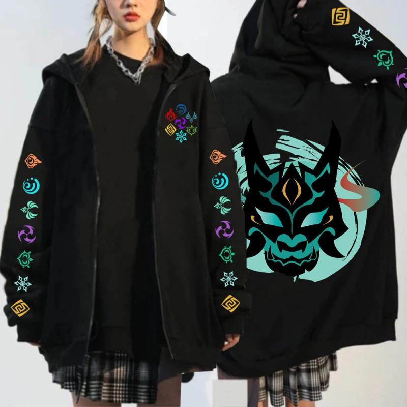 Youth Unisex Oversized Hooded Fleece-Lined Zipper Sweatshirt Fall Casual Wear