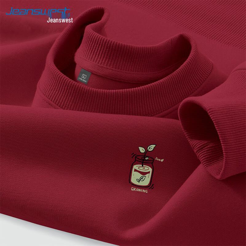 Jeanswest Logo Pullover Sweatshirt