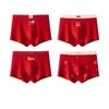 A-grade pure cotton red underwear for teenage boys (15-18) during growth spurts; autumn/winter, non-chafing, zodiac-themed.