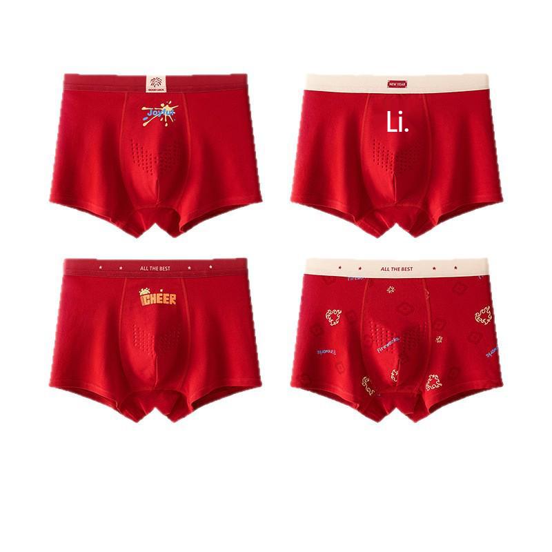 A-grade pure cotton red underwear for teenage boys (15-18) during growth spurts; autumn/winter, non-chafing, zodiac-themed.