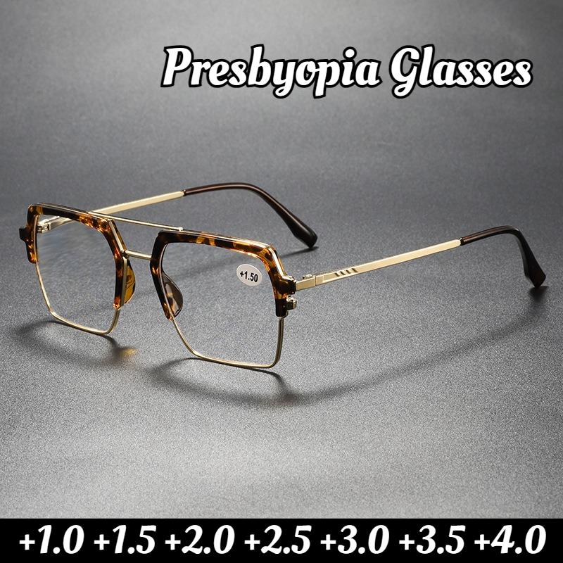 Men's Fashion Personalized Double Beam Reading Glasses Neutral Fashion Square Large Frame High-definition Presbyopia Glasses