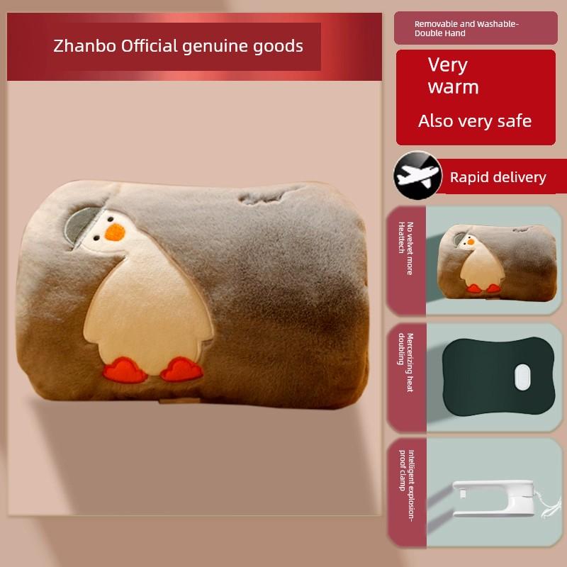 Hot Water Bag Rechargeable Hand Warmer Winter Hot-Water Bag Heating Pad Explosion-Proof Genuine Goods Hand Warmer Electric Warming Rechargeable