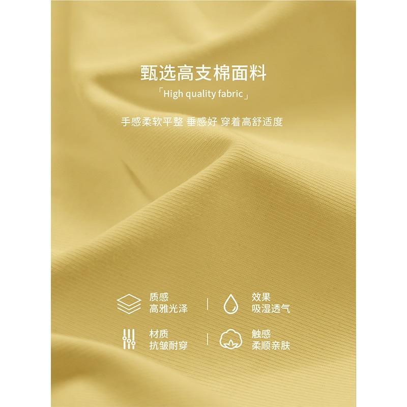 Special design sense niche pure desire round neck slim-fitting short-sleeved T-shirt women's summer new waist and thin top tide