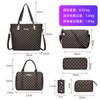 Women's Bag New Retro Fashion Embossed Handbag Temperament Shoulder Bag Fashion Child and Mother Bag Six-piece Set