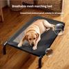 Dog Bed Summer Dogs Beds Breathable Camping Bed for Large Dog Sleeping Kennel Removable Dogs Washable Sofa Beds Pet Cushion Mat
