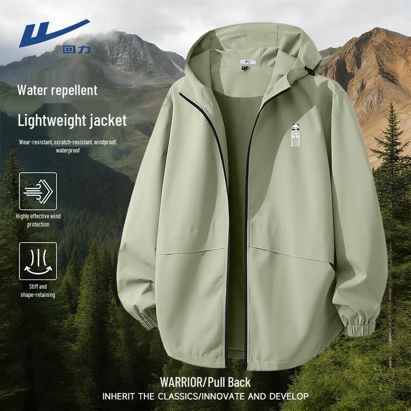 Warrior Men's Windproof Waterproof Outdoor Jacket