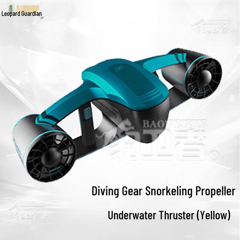 Leopard Guardian Underwater Thruster