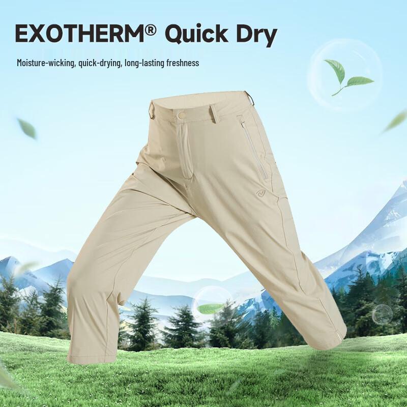 NORTHLAND Women's Outdoor Quick-Dry Capri Pants