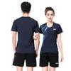 Unisex Badminton Shirt Men Women Sport Training Competition Top Quick-Dry Blend Fall Winter Wear
