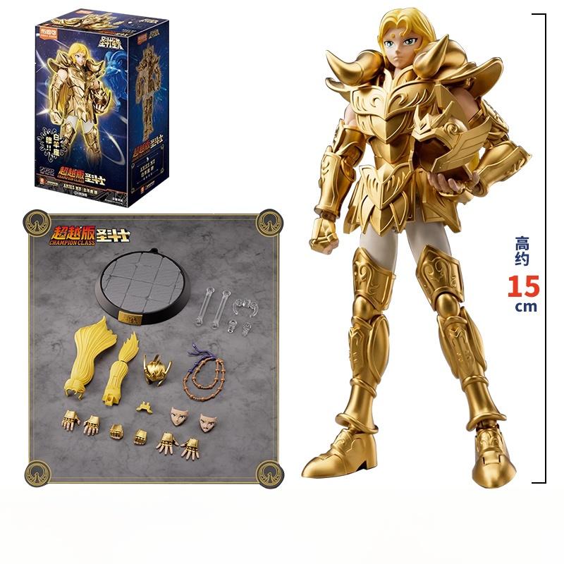 Blokees Saint Seiya Deathmask Shura Dragon Shiryu Aldebaran Siegfried Pegasus Cygnus Camus Action Figure Anime Model Doll Toys