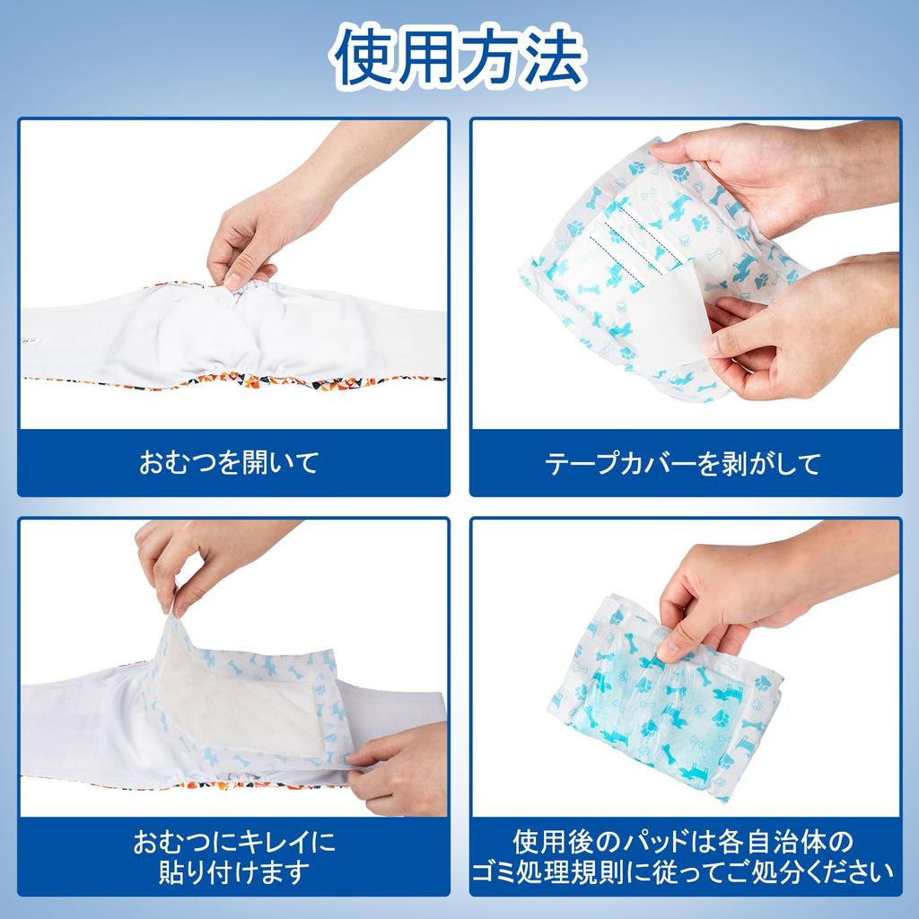 Diaper Pad for Manner Pad for Both Boys and 100 Diaper Manner Used with Sanitary Stays In High Absorption No Prevents Prevents Side Care for Elderly