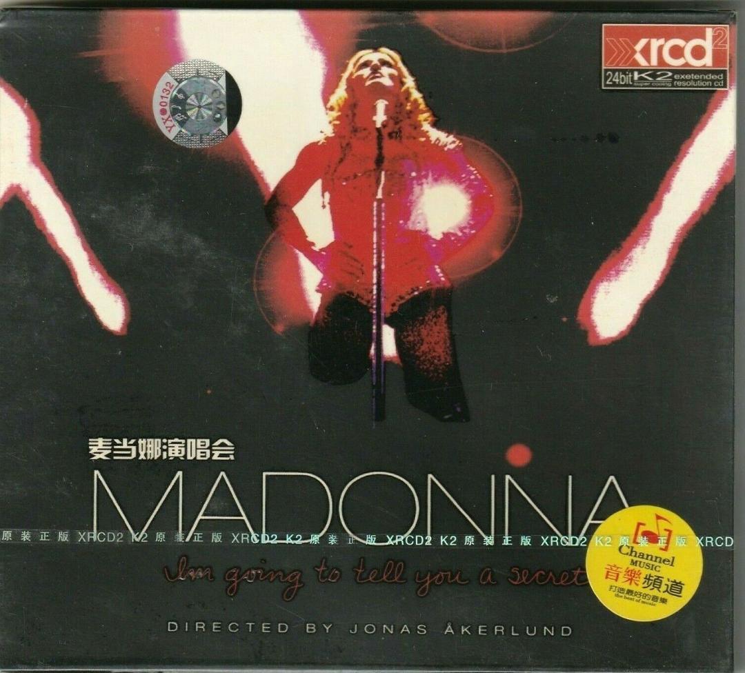 

[USED] Madonna I m Going to Tell You a Secret Rare CD
