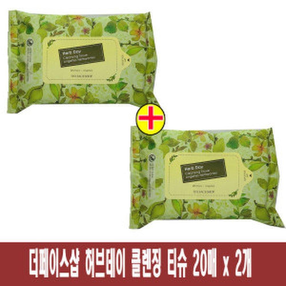 

(20 листов х 2) - Очищающие салфетки Face Shop Herb Day / портативные