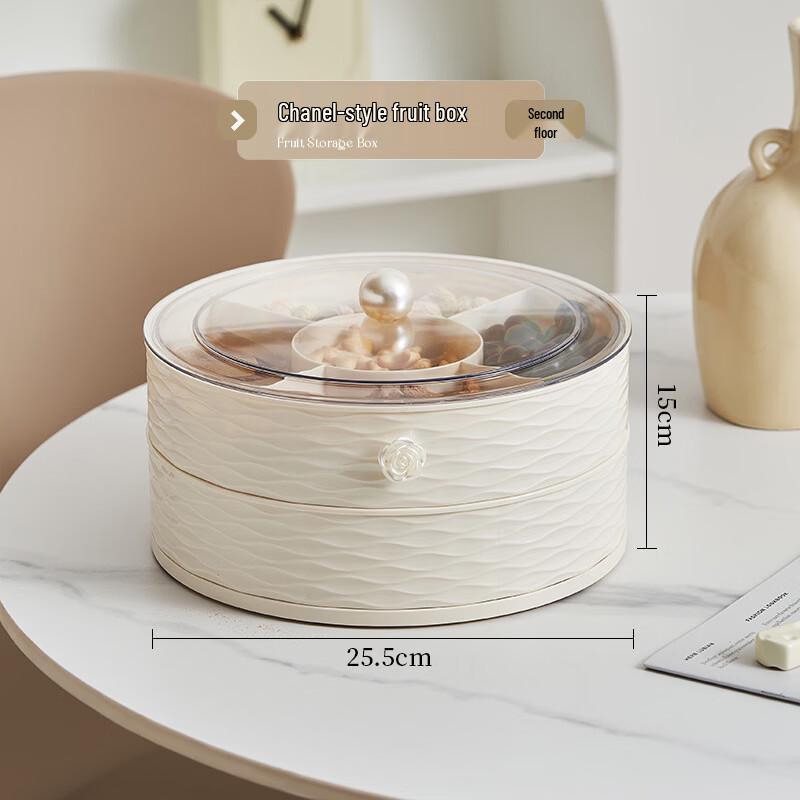 Chic 2-Tier Dried Fruit & Snack Storage Box