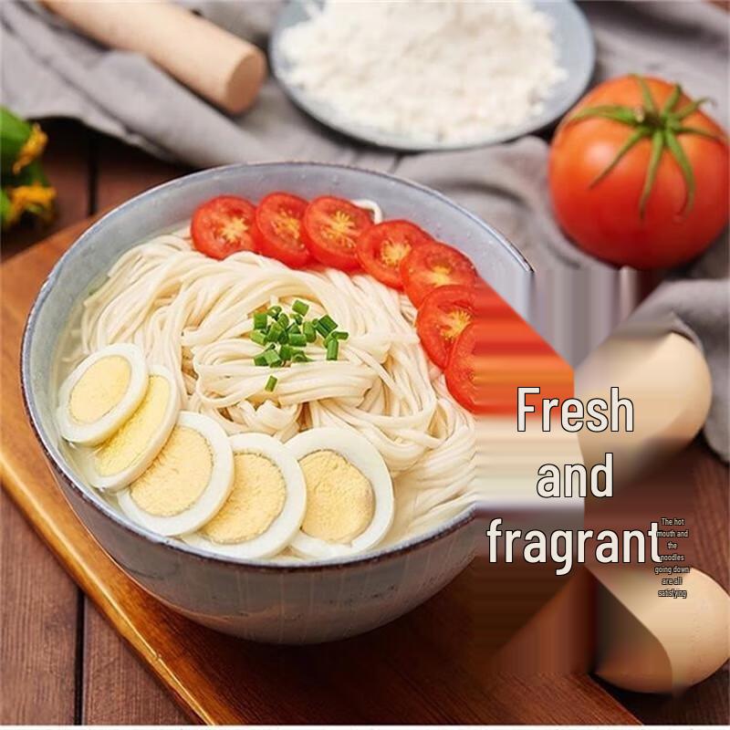 Chen Keming Wide Wheat Noodles