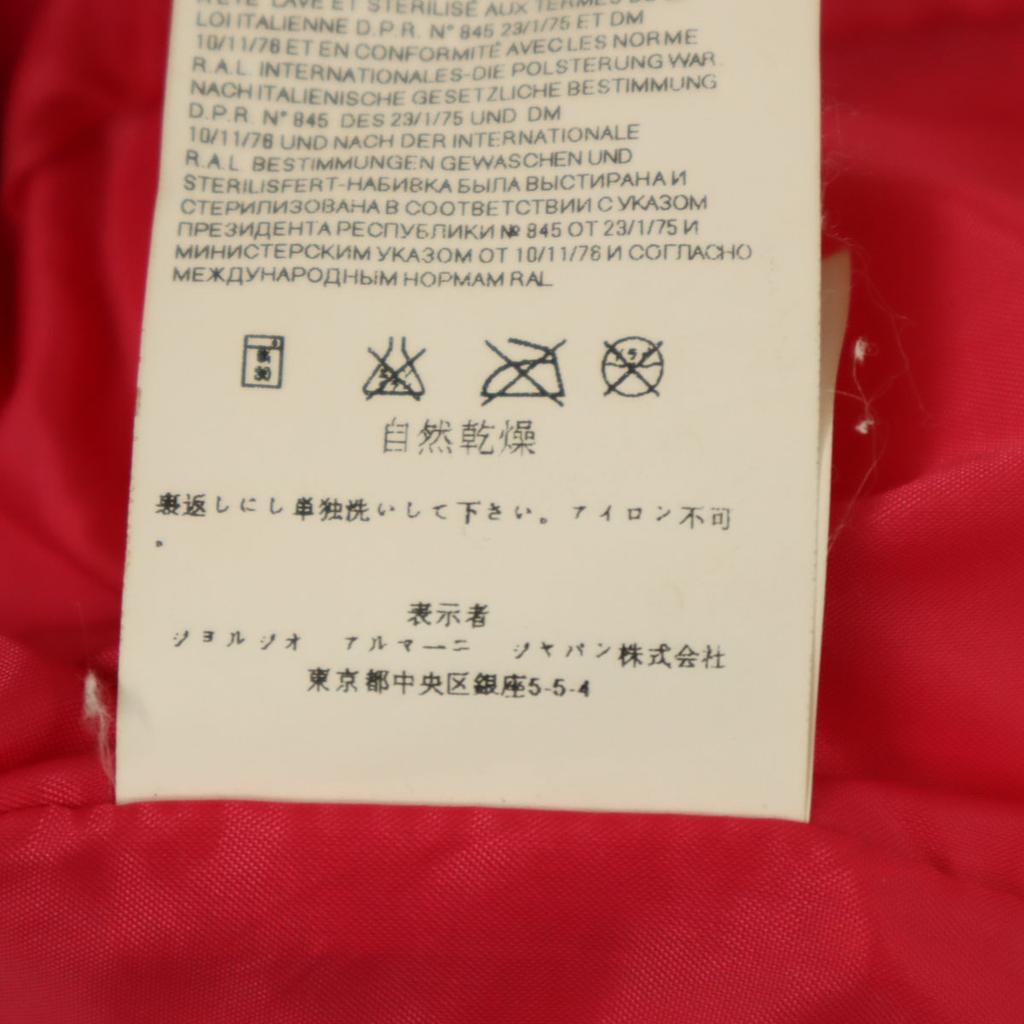 ARMANI JUNIOR Daunenjacke 8A rosa Kinder Gebraucht