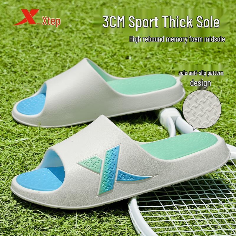 Xtep EA050 Unisex Soft Sport Slide Sandals