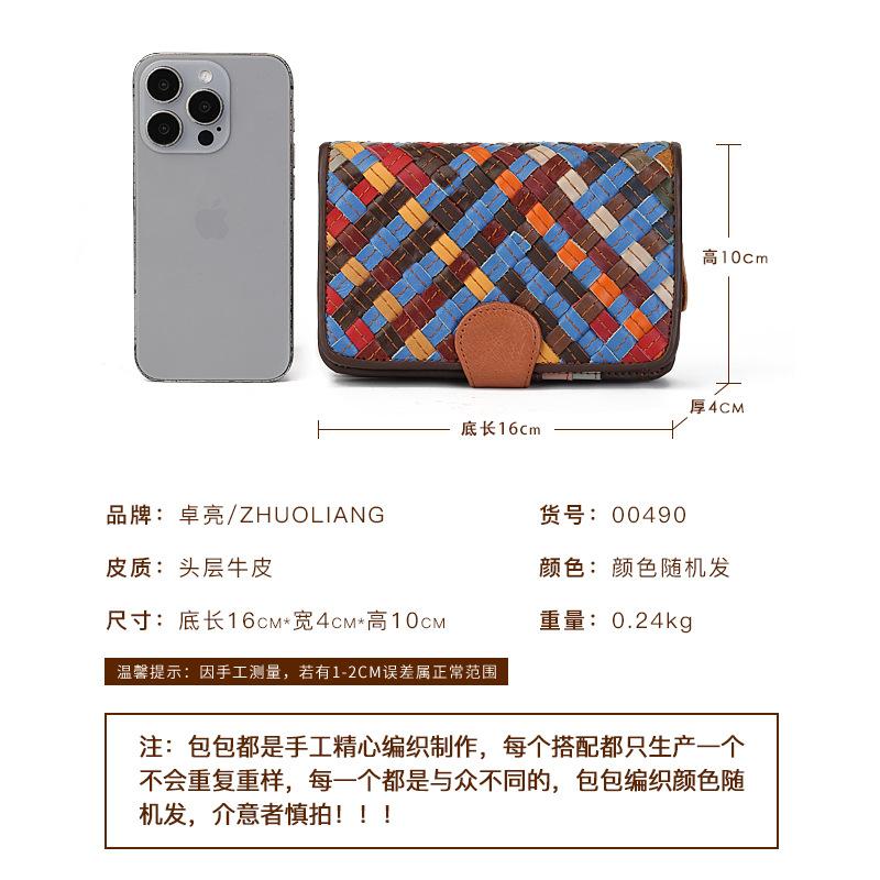 Pravá kůže Tkaná Barevně blokovaná Krátká peněženka Velkokapacitní Více slotů Skládací Taška s přezkou