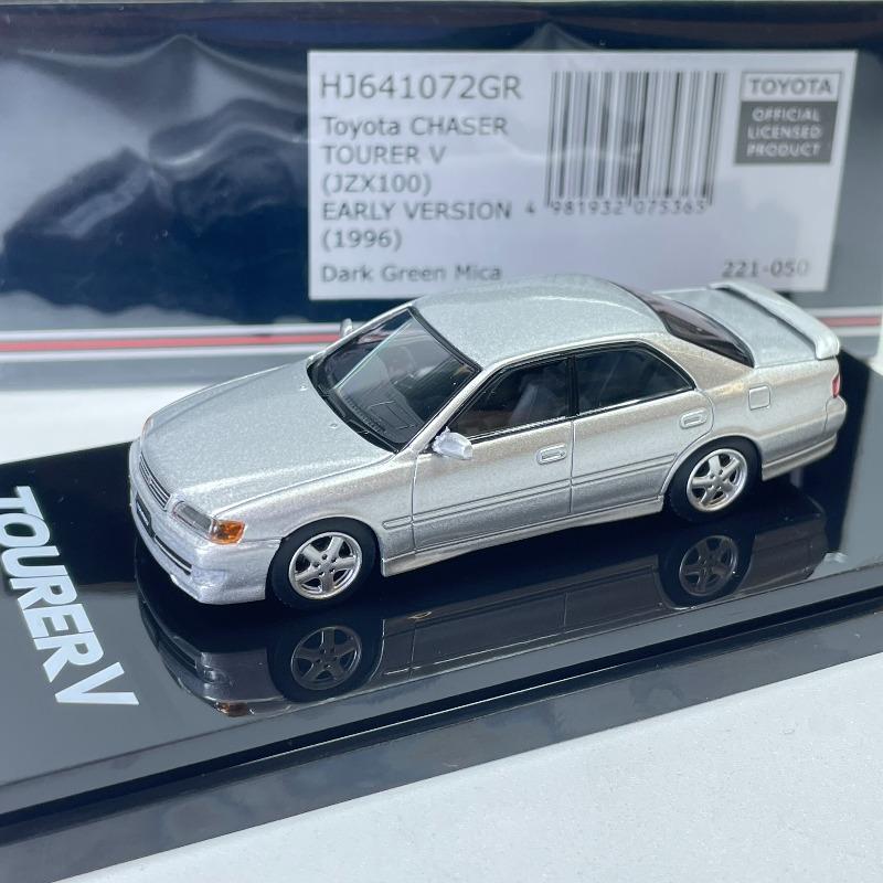 HJ 1:64 Toyota Sports Car 6th Generation JZX100 Chaser Simulation Alloy Car Model Collection Ornament Boy Toy