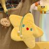 JIAERDI Sweet Cute Cartoon Star Crossbody Bag Women Yellow Plush Large Capacity Shoulder Bag Ladies Creative Versatile Daily Bag