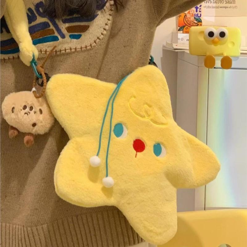 JIAERDI Sweet Cute Cartoon Star Crossbody Bag Women Yellow Plush Large Capacity Shoulder Bag Ladies Creative Versatile Daily Bag