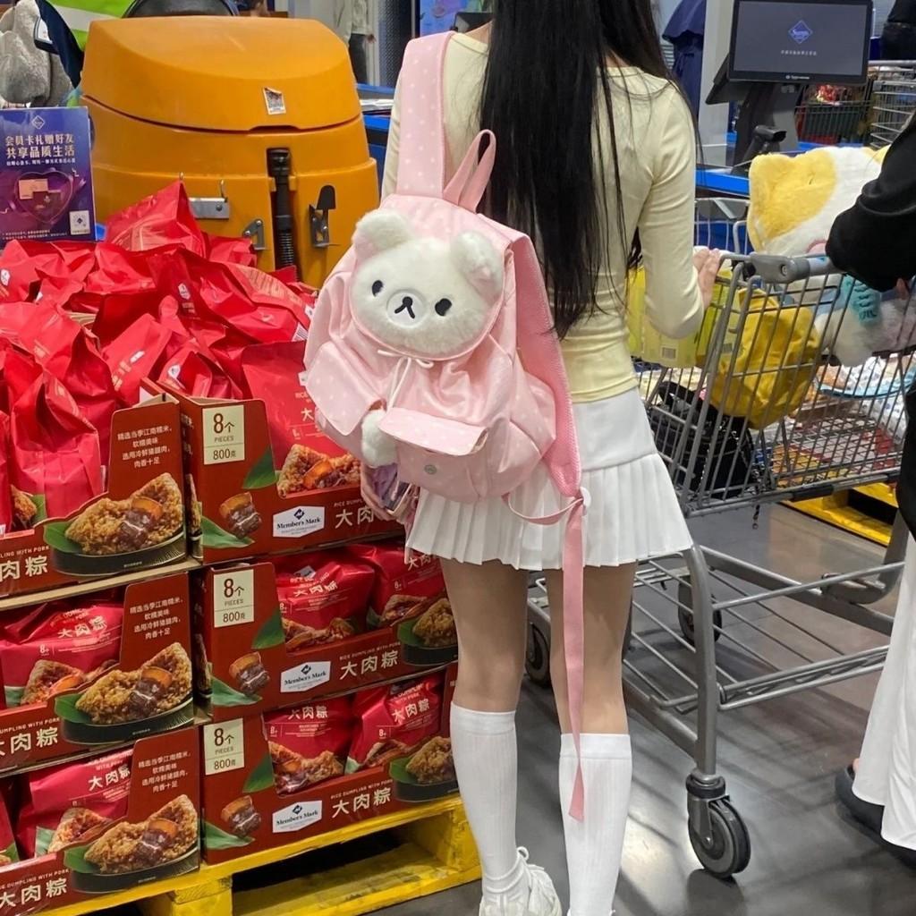 Rilakkuma Niedlicher Punktmuster Schülerrucksack Mit Geräumigem Hauptfach