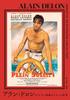 The World of Alain Original Movie Posters Delon's
