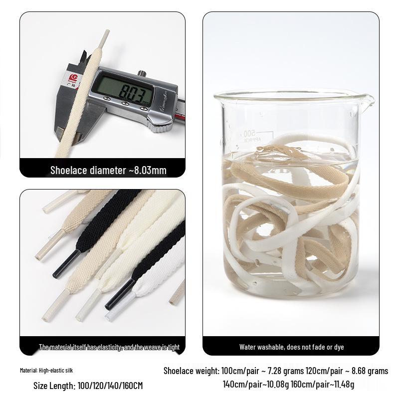 In-Stock Elastic Flat Shoelaces for Casual and Sports Shoes - Black, White, Beige