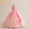 2026 Girls' Princess Fluffy Gauze Embroidered Evening Gown Wedding Dress