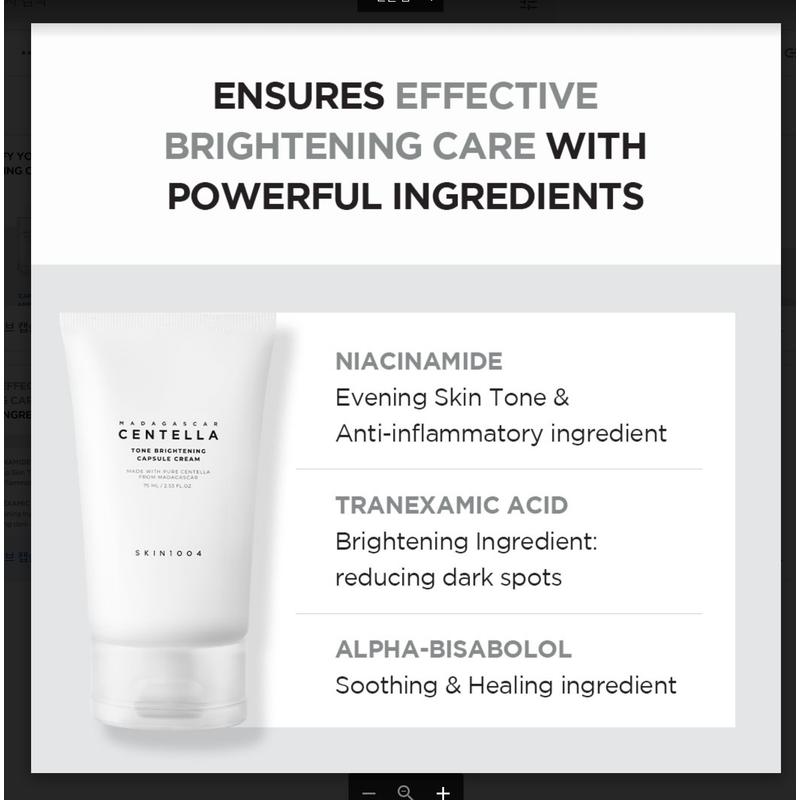 Skin1004 Madagaskar Centella Ton aufhellende Kapselcreme 75ml